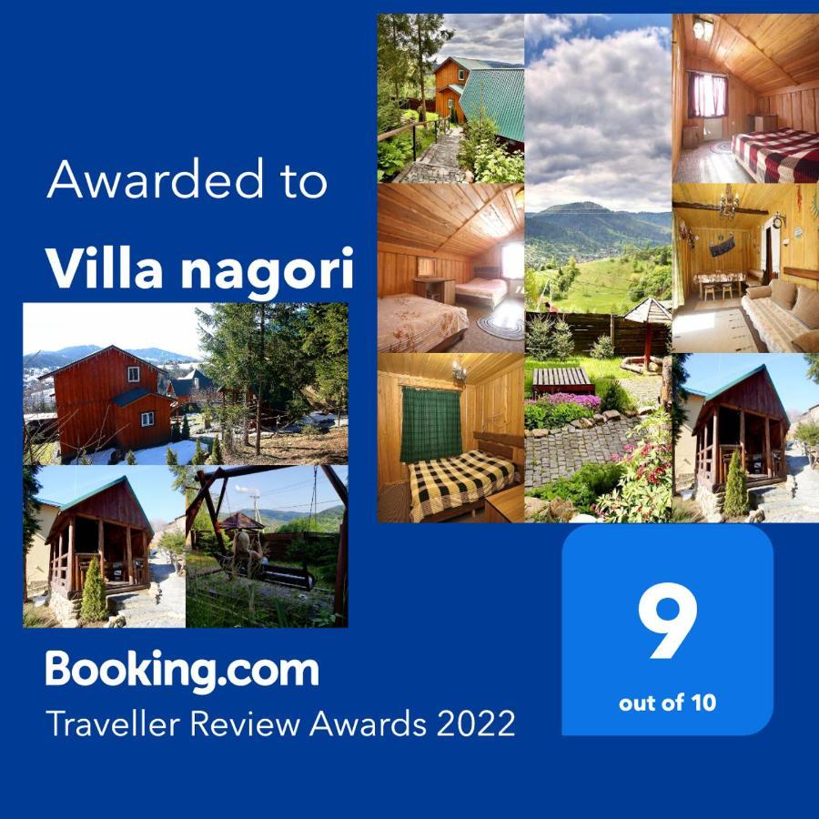Villa Nagori สลาฟสเก ห้อง รูปภาพ